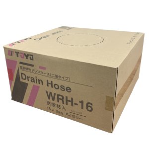 AC0755 DRAIN HOSE 16MM WRH-16